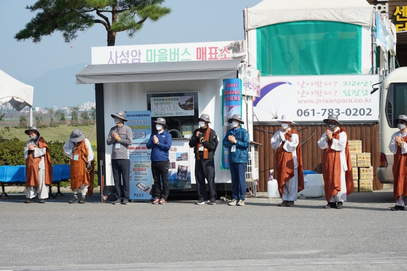 구례 구간 순례길에 동행한 구례군수(회향식중)